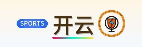 开云 Logo